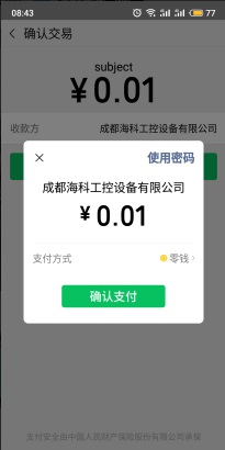 1647587159449249.jpg 7-1.jpg