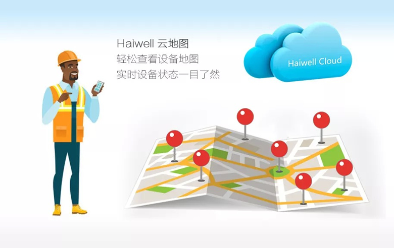 1647830042699798.jpg 2019521155427476.jpg