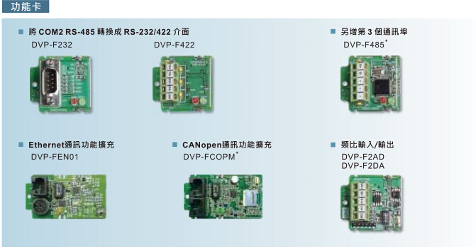 1648189717197296.jpg 簡介2.jpg