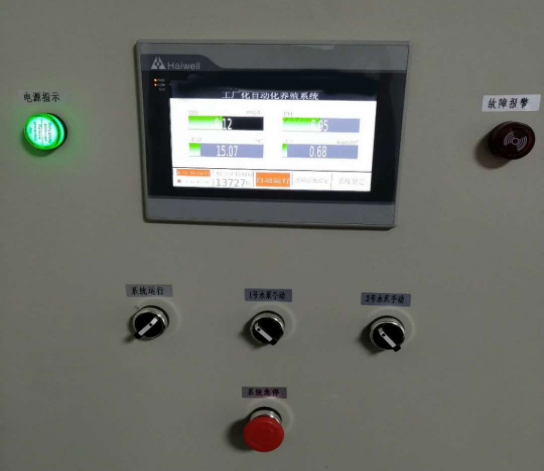 Haiwell(海為)PLC/HMI/云/手機(jī)APP在現(xiàn)代水產(chǎn)農(nóng)業(yè)養(yǎng)殖上的應(yīng)用