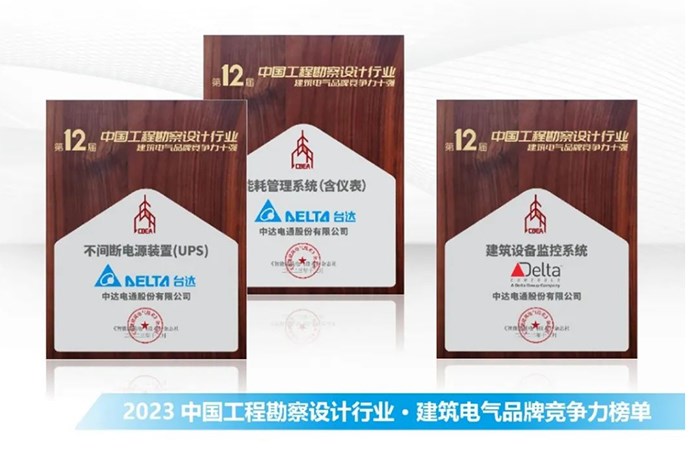 1713763455732574.jpg 202401030937566076.jpg