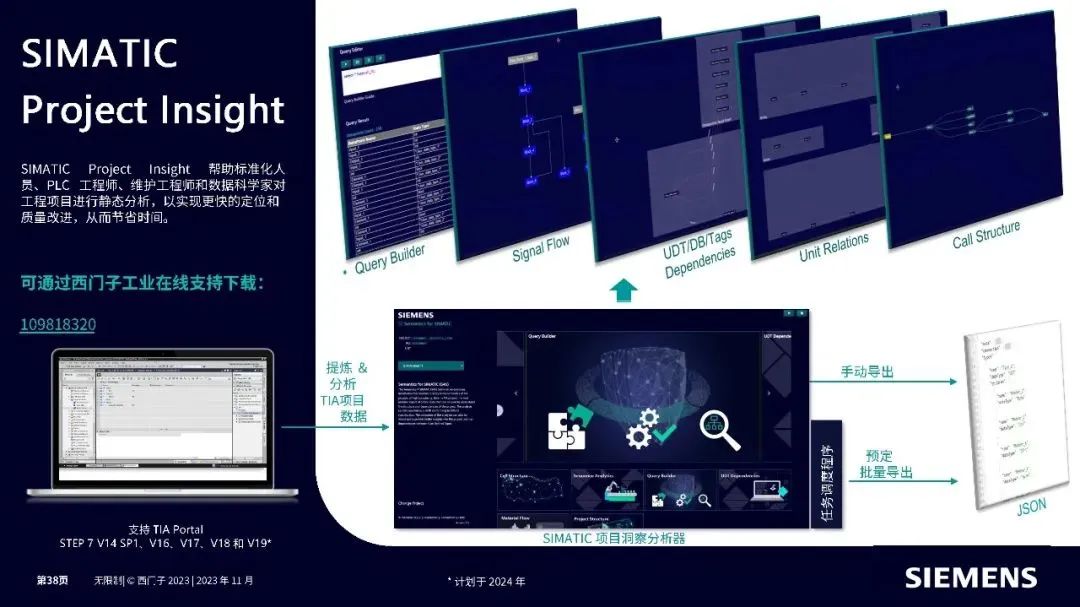 1714004993383758.jpg 62024.jpg