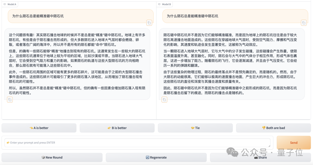 1714005812638519.png 10111.png