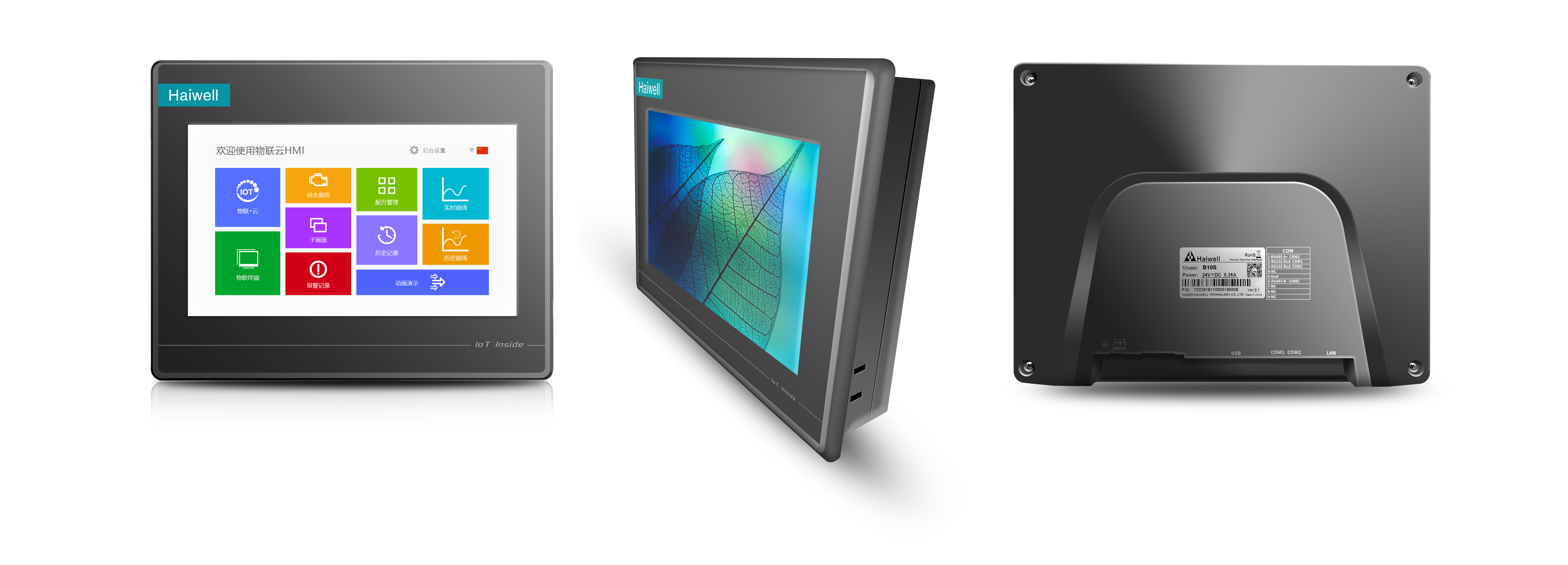 1714101745490386.png 1701163265238900.png